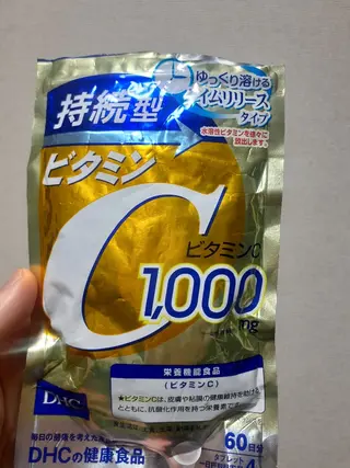 千の樹所属・久保 美咲(女性専用)のエステ・リラクイメージ