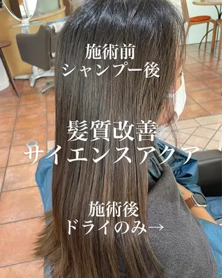 ロング 🌸髪質改善🌸 Shuhei🗝♠のヘアスタイル