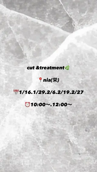 ショート 【本陣】カット モデル/朝岡 慧のヘアスタイル