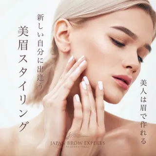 マツエク・マツパ ナチュラル眉まつ毛 ／ラウレアの眉毛・アイブロウイメージ