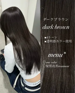 ロング カラー モテヘア/グレージュ /ボブ/前原汐🎐のヘアスタイル