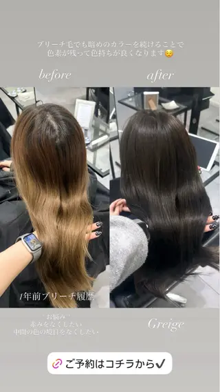 ロング カラー 盛れるヘア♡ 韓国Styleのヘアスタイル