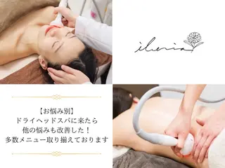 IBERIA心斎橋店 🌼凝り小顔美肌痩身のエステ・リラクイメージ