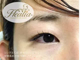 マツエク・マツパ REMIA湘南台 TANABEのネイルデザイン