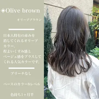 ロング カラー カラー指名No.1 土井新治❄️のヘアスタイル