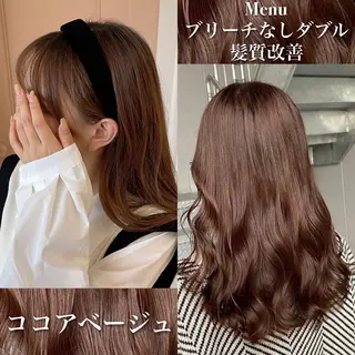 セミロング カラー ヘアアレンジ 💕トレンドうる艶髪 💕TUNE銀座のヘアスタイル