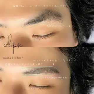 メンズ アイブロウ eclipse eyelashのマツエク・マツパデザイン