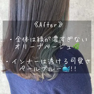 ミディアム カラー ヘアアレンジ merci.所属・🌻あいり merci.🌻のヘアスタイル