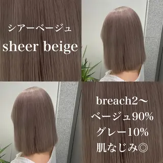 セミロング カラー ヘアアレンジ レイヤー/艶ベージュ /🎀Saki🎀のヘアスタイル