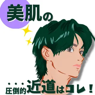 Beryl(ベリル)金町店所属・Beryl 金町店のエステ・リラクイメージ