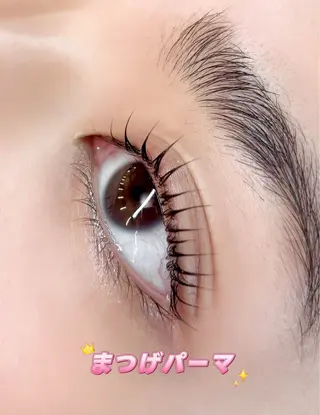 マツエク・マツパ ユミナガ ジンのマツエク・マツパデザイン