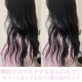 ロング カラー ミユ🎀エクステ 🎨デザインカラーのヘアスタイル