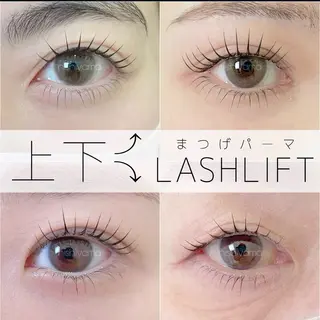 パーマ Angelic nene♥🧸のマツエク・マツパデザイン