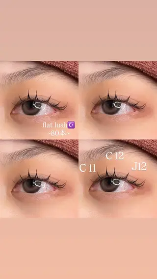 マツエク・マツパ 江坂/ 佐藤琴実のマツエク・マツパデザイン