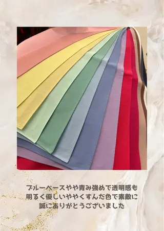 パーソナルカラー診断 自由が丘💐ブルームのその他イメージ