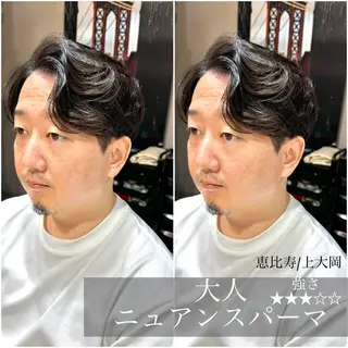 ミディアム パーマ メンズ Dxxxx III所属・女性目線の大人 メンズ*Ayakaのヘアスタイル