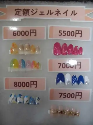 ネイル ネイルサロン Cureのネイルデザイン