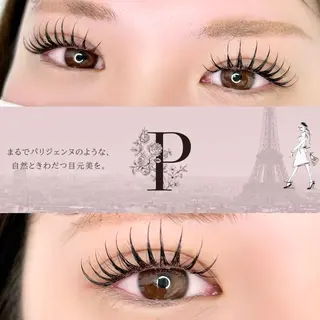 マツエク・マツパ LARME -ラルム-のマツエク・マツパデザイン