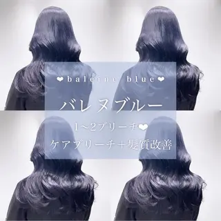 ロング カラー ヘアアレンジ 𝘳𝘺𝘰𝘬𝘢 髪質改善／ブリーチのヘアスタイル