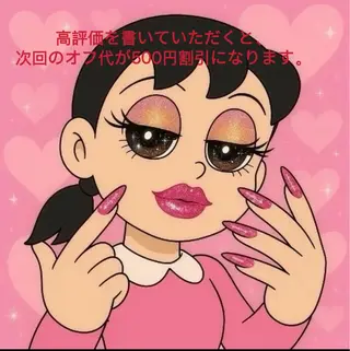 ネイル mo moのネイルデザイン