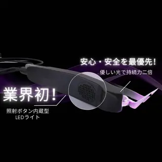 マツエク・マツパ Charming❤️ ❤️池袋のマツエク・マツパデザイン