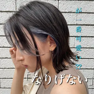 ミディアム 山崎/ボブ縮毛矯正 レイヤー髪質改善のヘアスタイル