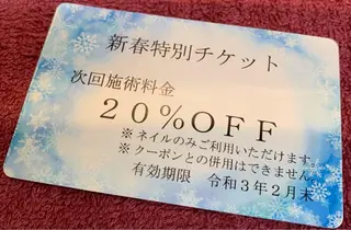 ネイル Adite nailのネイルデザイン