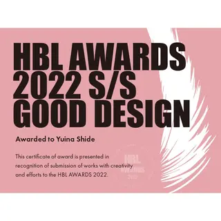 アイブロウ A.i.a四条烏丸店所属・A.i.a (エーアイエー)のエステ・リラクイメージ