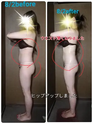 美Life〜 リラク&ビューティーのエステ・リラクイメージ