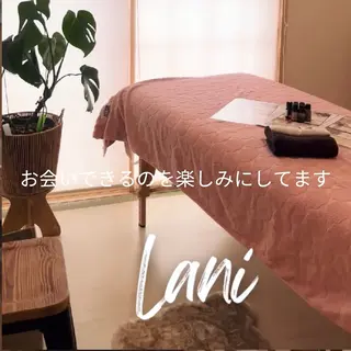Aroma Lymph Salon  Lani所属・Lani ラニのエステ・リラクイメージ