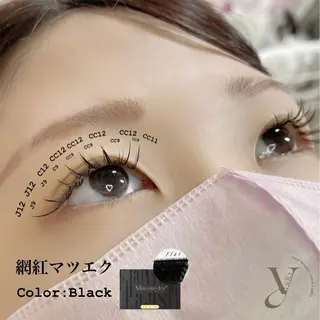 マツエク・マツパ 𝐧𝐞𝐨𝐧新宿 ❤️𝐀𝐲𝐚のマツエク・マツパデザイン