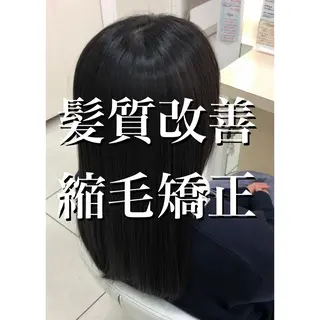 セミロング Ash 山田 勇太のヘアスタイル