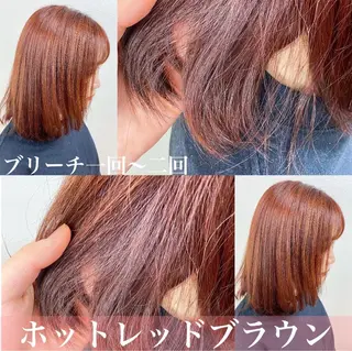ロング カラー ️🫧ブリーチなし KOUKI️🫧のヘアスタイル