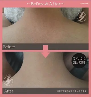 小川 縁のエステ・リラクイメージ