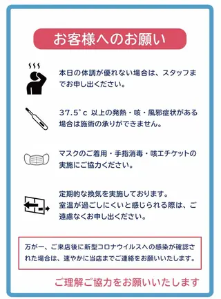 eyelash presh yukaのマツエク・マツパデザイン