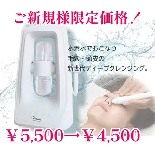 TEIKOKU所属・トータルビューティー TEIKOKUのエステ・リラクイメージ