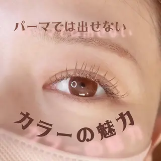 マツエク・マツパ and petite hanaのマツエク・マツパデザイン