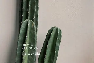 La Vanille所属・LaVanille 🌵Senkoのネイルデザイン