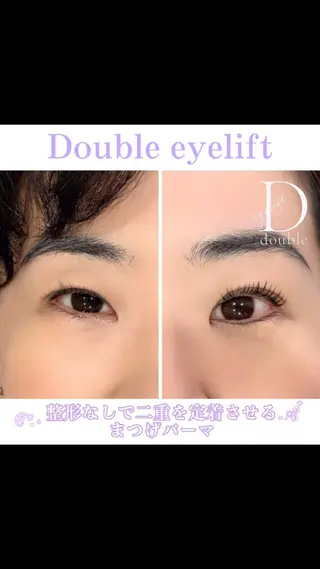 マツエク・マツパ 🩵ANELA東口 齋藤琴音💚のマツエク・マツパデザイン