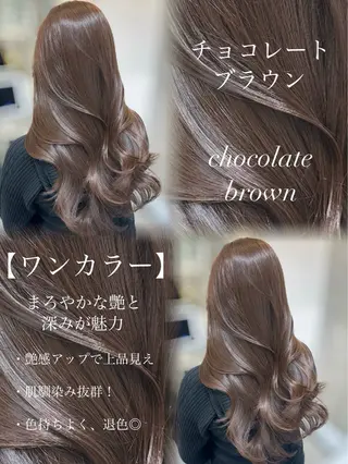 セミロング カラー 新宿/韓国レイヤー 髪質改善カラー/角所のヘアスタイル