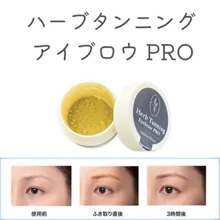 アイブロウ 眉とお肌の専門サロン RioL / Aiのエステ・リラクイメージ