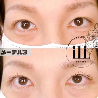 マツエク・マツパ Feather MAIのマツエク・マツパデザイン