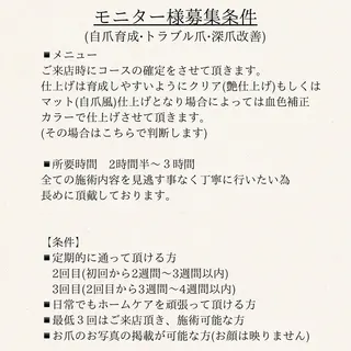 ネイル Lofinails ちひろのネイルデザイン