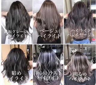 ロング カラー _ WHITE三宮店のヘアスタイル