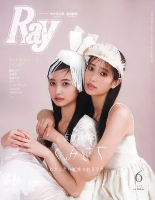 マツエク・マツパ Ayumi.dre 🦋K《2階》のマツエク・マツパデザイン