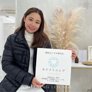 ホワイトニングラウンジ横須賀所属・ホワイトニング Lounge横須賀のその他イメージ