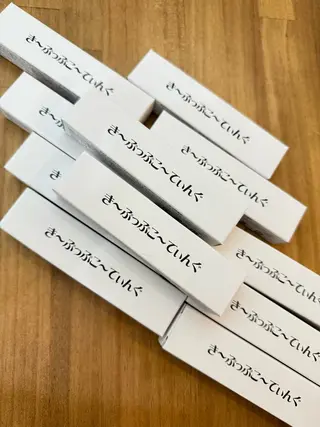 ラグラス所属・yamawaki erinaのマツエク・マツパデザイン