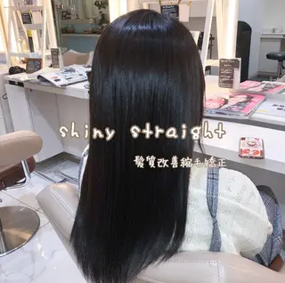 ロング パーマ 安井　昴 💫ブリーチ縮毛矯正のヘアスタイル