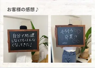 Rnk.salon【メンズ脱毛&レディース脱毛】所属・メンズ&レディース Rnk.salonのその他イメージ