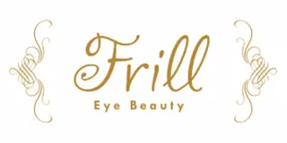 マツエク・マツパ frilleyeBeauty所属・frill南矢野目店 八巻のマツエク・マツパデザイン